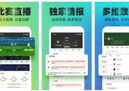 连战连捷,五冠辉煌,深度剖析,耀世娱乐官网,耀世娱乐官网全球信赖,耀世娱乐官网在线娱乐平台,耀世娱乐官网玩家首选,耀世娱乐官网耀世娱乐,耀世娱乐官网游戏平台