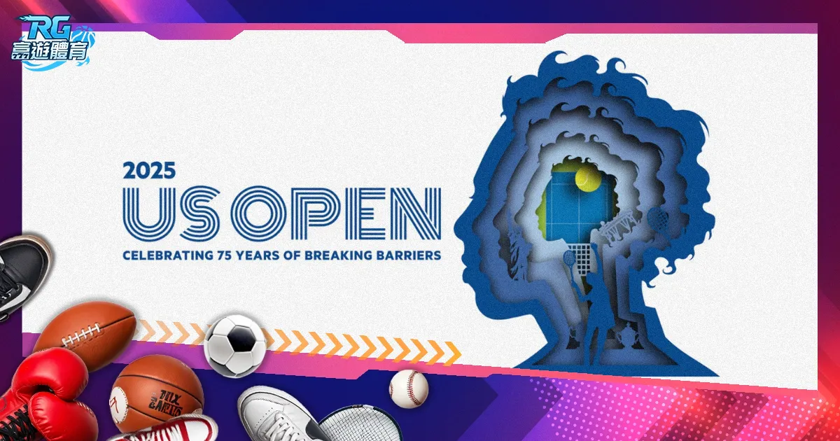 下周斯诺克,世锦赛开幕,仅剩一场排,耀世娱乐官网,耀世娱乐官网全球信赖,耀世娱乐官网在线娱乐平台,耀世娱乐官网玩家首选,耀世娱乐官网耀世娱乐,耀世娱乐官网游戏平台