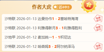 英超新星霍,伊伦,战高效射门,耀世娱乐官网,耀世娱乐官网全球信赖,耀世娱乐官网在线娱乐平台,耀世娱乐官网玩家首选,耀世娱乐官网耀世娱乐,耀世娱乐官网游戏平台