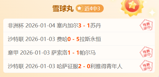 英超高层暗,流涌动,探秘涉性犯,耀世娱乐官网,耀世娱乐官网全球信赖,耀世娱乐官网在线娱乐平台,耀世娱乐官网玩家首选,耀世娱乐官网耀世娱乐,耀世娱乐官网游戏平台