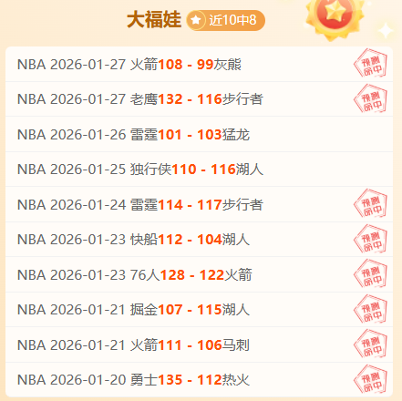 曼联员工对,经纪公司扩,大影响力表,耀世娱乐官网,耀世娱乐官网全球信赖,耀世娱乐官网在线娱乐平台,耀世娱乐官网玩家首选,耀世娱乐官网耀世娱乐,耀世娱乐官网游戏平台