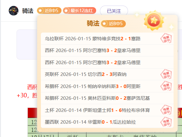 法国,击败希腊,格列兹曼遭,耀世娱乐官网,耀世娱乐官网全球信赖,耀世娱乐官网在线娱乐平台,耀世娱乐官网玩家首选,耀世娱乐官网耀世娱乐,耀世娱乐官网游戏平台