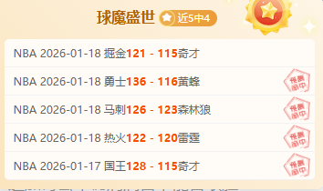 雄狮队绝地,反击,战胜缅甸队,耀世娱乐官网,耀世娱乐官网全球信赖,耀世娱乐官网在线娱乐平台,耀世娱乐官网玩家首选,耀世娱乐官网耀世娱乐,耀世娱乐官网游戏平台