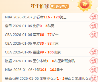 大乐透期号,专家推荐,质合分析前,耀世娱乐官网,耀世娱乐官网全球信赖,耀世娱乐官网在线娱乐平台,耀世娱乐官网玩家首选,耀世娱乐官网耀世娱乐,耀世娱乐官网游戏平台