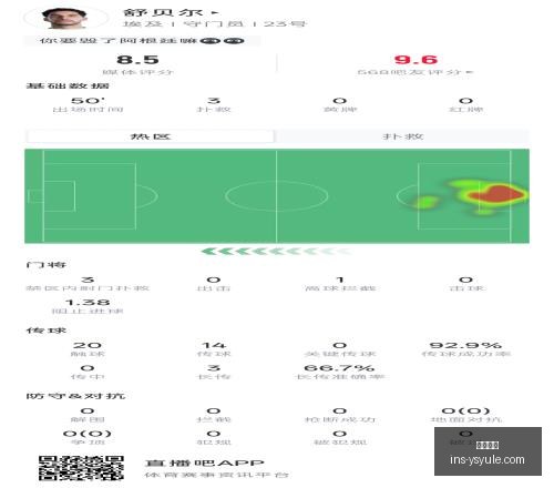 耀世娱乐,耀世娱乐官网,耀世娱乐真人,耀世娱乐官网,耀世娱乐真人,耀世娱乐平台,耀世娱乐代理,耀世娱乐中心