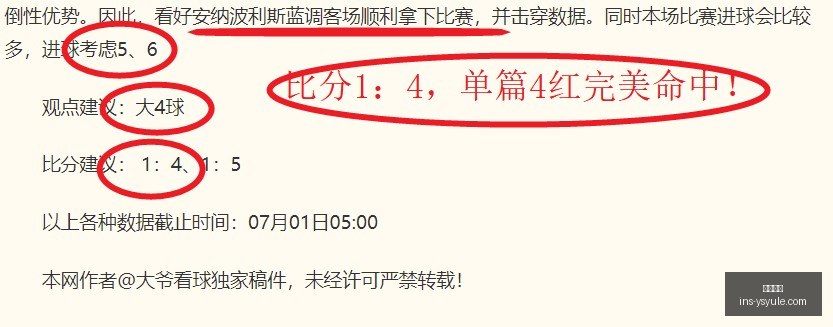 耀世娱乐,耀世娱乐官网,耀世娱乐真人,耀世娱乐官网,耀世娱乐真人,耀世娱乐平台,耀世娱乐代理,耀世娱乐中心
