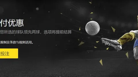 绿军第二遇强敌，骑士8连胜辉煌再续，连胜势头不减。