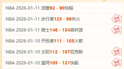 约基奇巧妙助攻，波普空中接力扣篮高光时刻