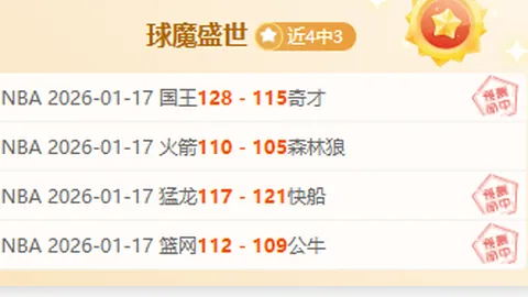 久尔杰维奇述职后归队，07精英营全新亮相，未来动向引关注