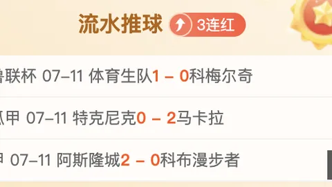 耀世娱乐 132931