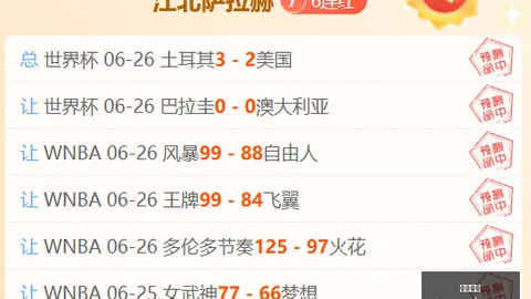 耀世娱乐 135253 39