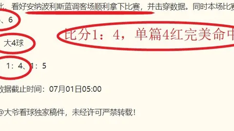 耀世娱乐 135821 9